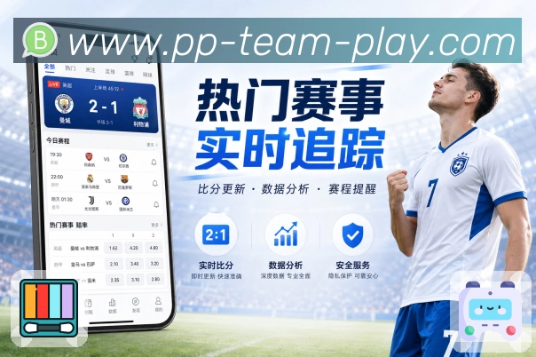荣誉图H2
